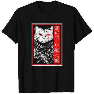 Discover Samurai Cat: "Bad Cat, Cool Dude" with Japanese Te T Shirts