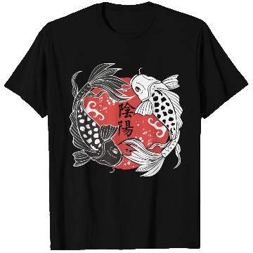 Discover Koi Fish Yin and Yang Koi Fish Lover Gift T Shirts