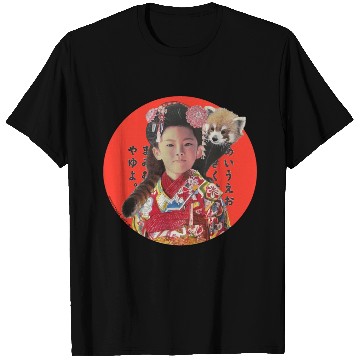 Discover Japan T Shirts