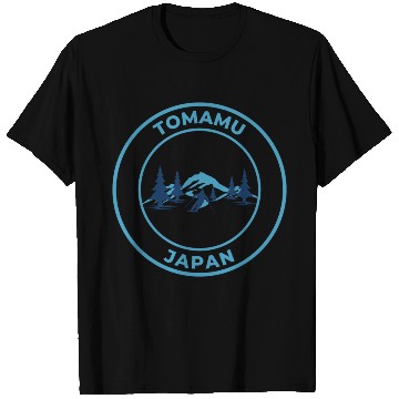 Discover Retro cool Skiing in Tomamu Japan T Shirts