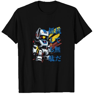 Discover Chibi Mecha: A Cute Cyberpunk Design 5 T Shirts