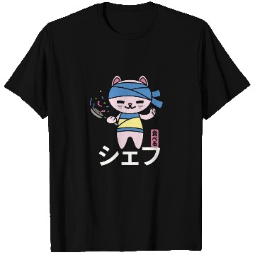 Discover Japanese Cat Kawaii Chef Anime Cook Food T Shirts