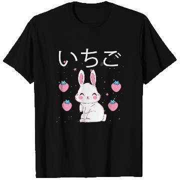 Discover Strawberry Milk Bunny Aesthetic Vaporwave Anime T Shirts