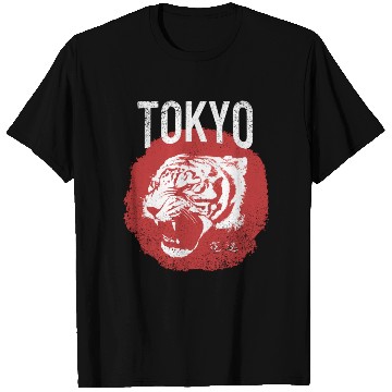 Discover Tokyo Tiger Head Distressed T Shirts