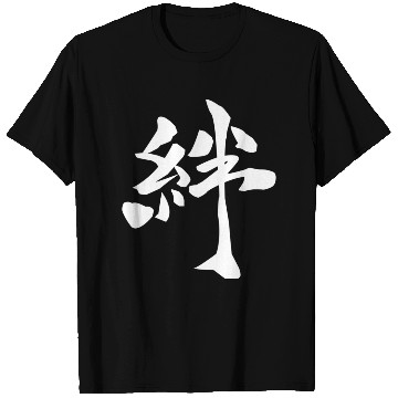 Discover bigWhiteKizuna T Shirts