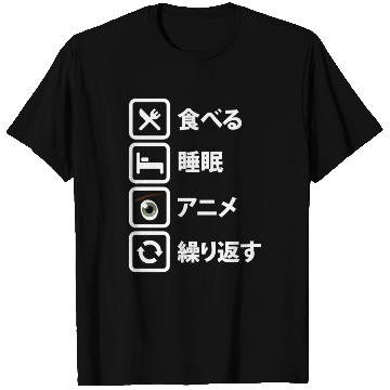 Discover Japanese Manga Anime Eat Sleep Anime Repeat T Shirts