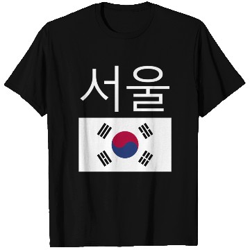 Discover Seoul South Korea Hangul Korean Flag Taeguk T Shirts