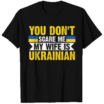 Discover My Is Ukrainian Ukraine Flag T Shirts