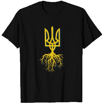 Discover Ukraine Symbol Roo I Stand With Ukraine Free T Shirts
