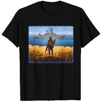 Discover Ukraine Postage Stamp Flag T Shirts