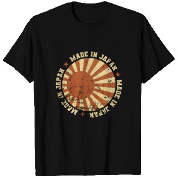 Discover Japan Sunrise Flag made in Japan T Shirts