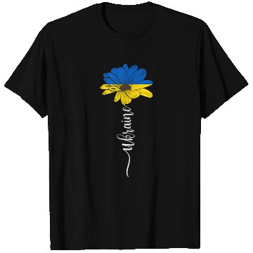 Discover Ukraine Flag Sunflower Ukrainian Support Ukraine T Shirts