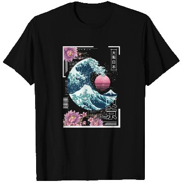 Discover Vaporwave Synthwave 80'S Japan Japanese Great T Shirts
