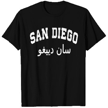 Discover SAN DIEGO in ARABIC LETTER EID GIFT sweat T Shirts