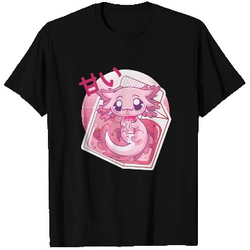 Discover Axolotl Pastel Goth Strawberry Milk Shake Anime Ja T Shirts