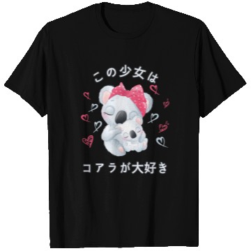 Discover Koala Love Mom Koala Bear T Shirts