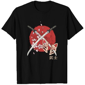 Discover Ancient Japanese Cherry Blossom Samurai Katana Swo T Shirts