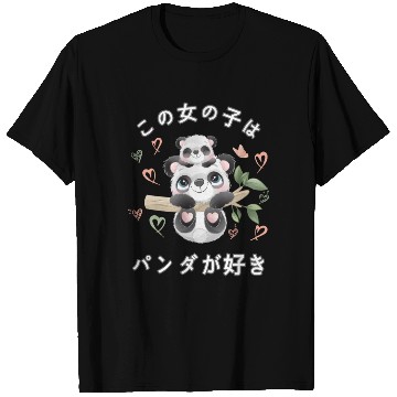 Discover Panda Love Mom Panda Bear T Shirts