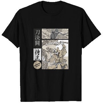 Discover Katana Samurai Vs Ninja Warrior Comic Strip style T Shirts