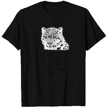 Discover Cheetah T Shirts