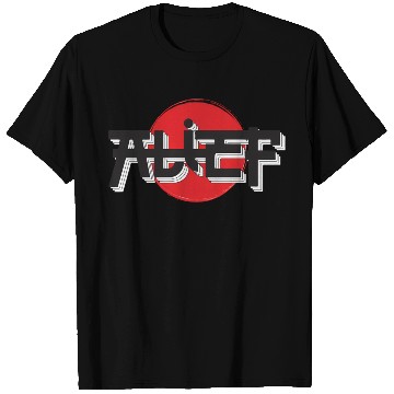 Discover Alief Texas Japanese Hiragana Style W A T Houston T Shirts