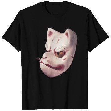 Discover Cute Angry Face T Shirts