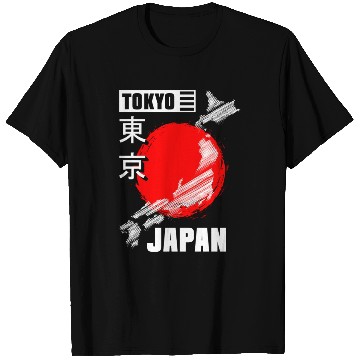 Discover Tokyo Culture Japanese Asian T Shirts