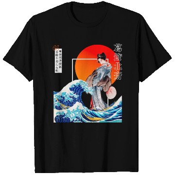 Discover The Great Wave off Kanagawa'n woman wearing kimono T Shirts