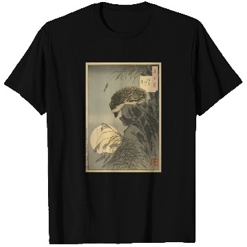 Discover Japanese Hedgehog Hedgehog Princess Moon T Shirts