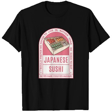 Discover Retro Sushi Lover Quote T Shirts