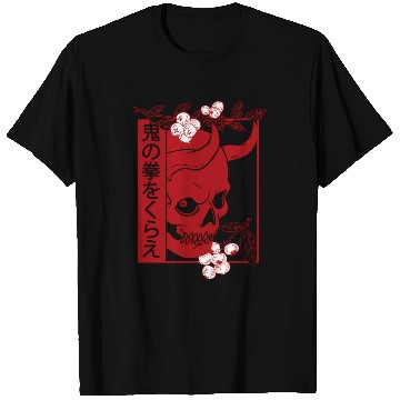 Discover Japanese Demon Face ull Devil Oni Harajuku T Shirts