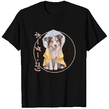 Discover Japanese Border Collie Puppy T Shirts