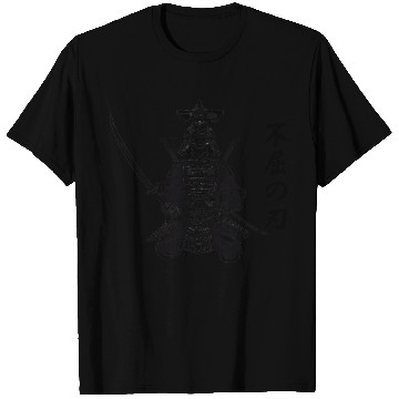 Discover Samurai tattoo T Shirts
