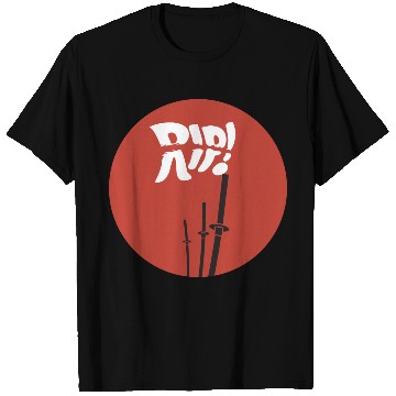 Discover rip red katana T Shirts