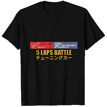 Discover Tsukuba Track Battle T Shirts
