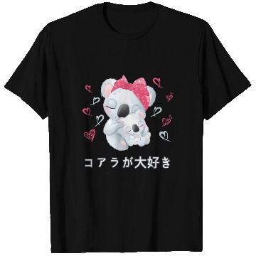 Discover I Love Koalas Love Mom Koala Bear T Shirts