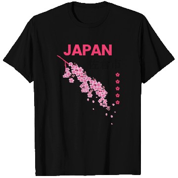 Discover Japan sakura T Shirts