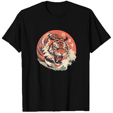 Discover Tokyo Asia 80s Japanese Retro Tiger T Shirts