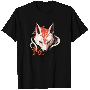 Discover Fox Maske Kumiho Japan Kitsune Samurai Anime T Shirts
