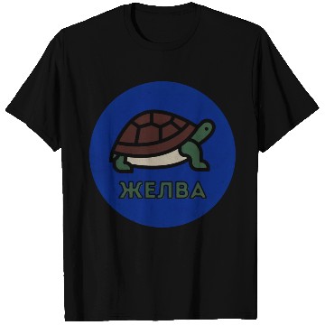 Discover Turtle Lover Cute Tortoise T Shirts