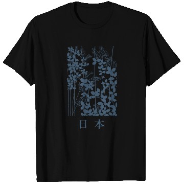 Discover Japan T Shirts