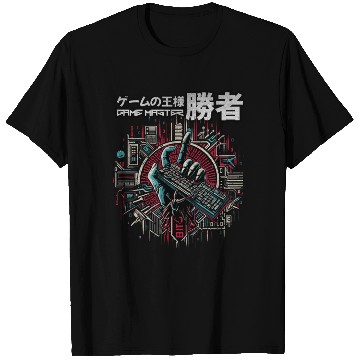 Discover Freedom trough the Keyboard T Shirts