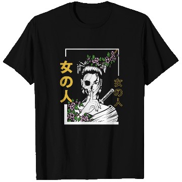 Discover Japanese Samurai Floral Warrior Flower Woman T Shirts