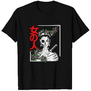 Discover Japanese Samurai Floral Warrior Flower Woman T Shirts