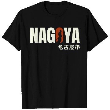 Discover Nagoya Typography T Shirts - Urban Statement