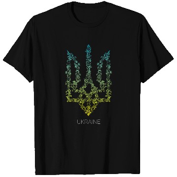Discover Ukraine, T Shirts
