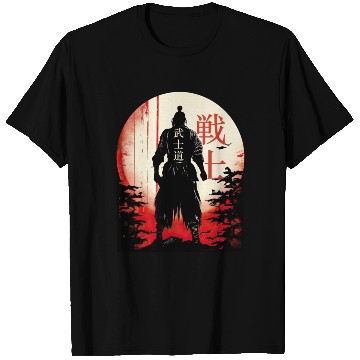 Discover Bushido Code Samurai Japanese Warrior Kanji T Shirts