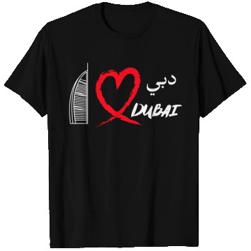 Discover i love dubai T Shirts
