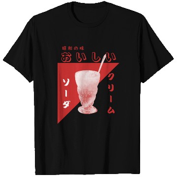 Discover Japanese Retro Showa Cream Soda T Shirts