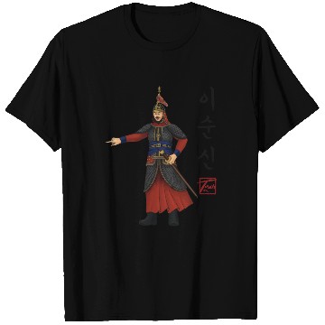 Discover Admiral Yi Sun-shin | 이순신 T Shirts
